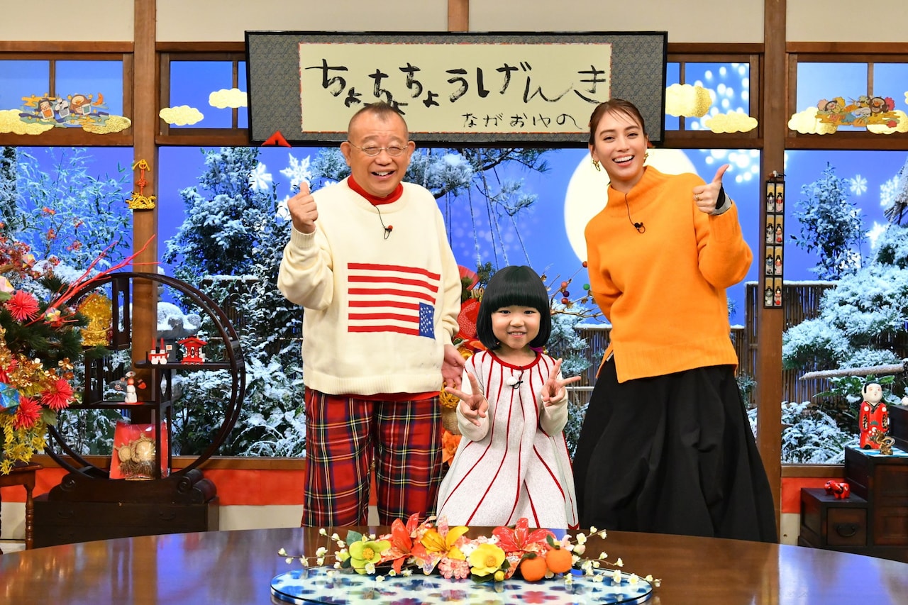 鶴瓶が“100歳さん”に人生最高の瞬間を聞く「僕らはまだチョロい」