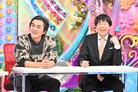 左から、平成ノブシコブシ徳井、蛍原徹。(c)テレビ朝日