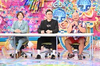 左から、デンコーセッカ生田、ガクテンソク奥田、安田大サーカス・クロちゃん。(c)テレビ朝日