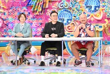 左から、デンコーセッカ生田、ガクテンソク奥田、安田大サーカス・クロちゃん。(c)テレビ朝日