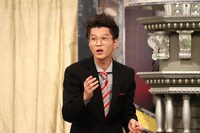 モグライダー芝 (c)フジテレビ