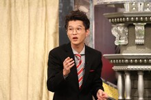 モグライダー芝 (c)フジテレビ