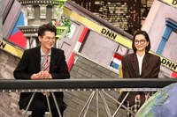 モグライダー芝と見上愛。(c)フジテレビ