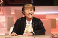 山田邦子 (c)フジテレビ