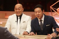 錦鯉 (c)フジテレビ