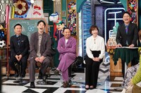 「千鳥かまいたちアワー」のワンシーン。(c)日本テレビ
