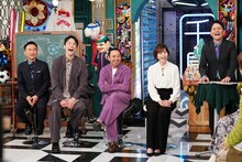 「千鳥かまいたちアワー」のワンシーン。(c)日本テレビ