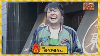 「ちぃたん☆と手越祐也のホンキでいきます（仮）」のワンシーン。(c)テレビ埼玉