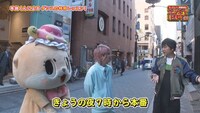 「ちぃたん☆と手越祐也のホンキでいきます（仮）」のワンシーン。(c)テレビ埼玉