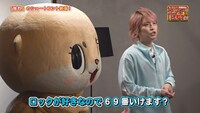 「ちぃたん☆と手越祐也のホンキでいきます（仮）」のワンシーン。(c)テレビ埼玉