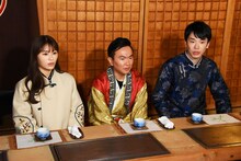 左から渋谷凪咲、かまいたち。(c)関西テレビ