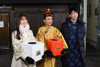 左から渋谷凪咲、かまいたち。(c)関西テレビ