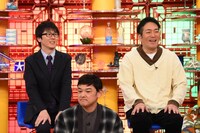 「マルコポロリ！」のワンシーン。(c)関西テレビ