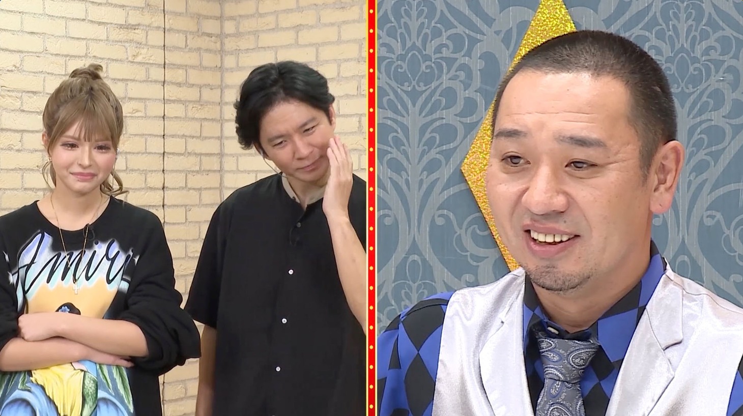 「チャンスの時間」のワンシーン。
