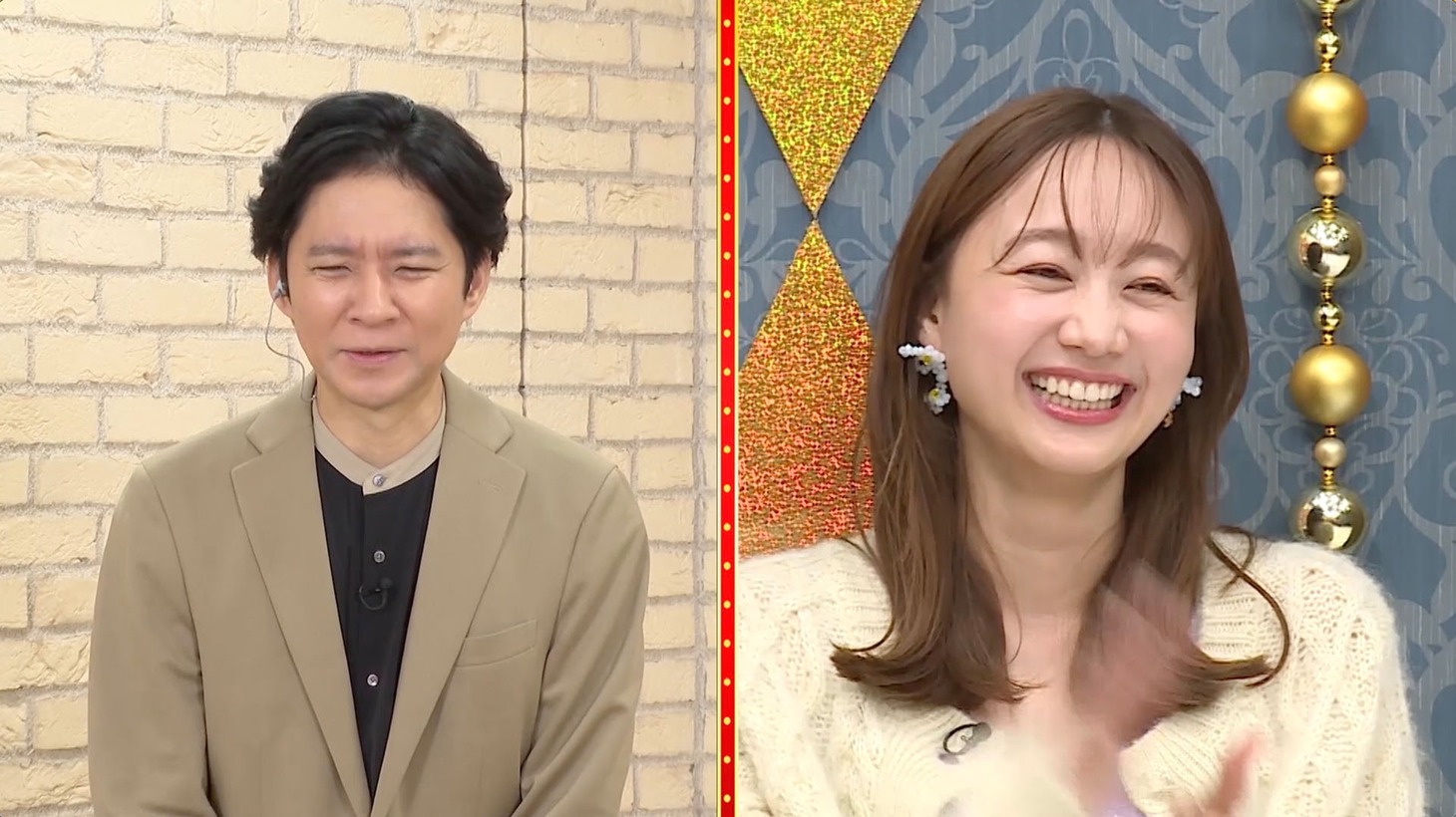 「チャンスの時間」のワンシーン。