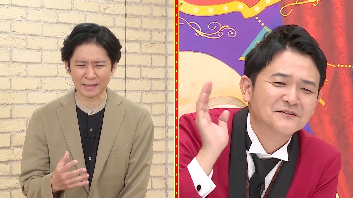 「チャンスの時間」のワンシーン。