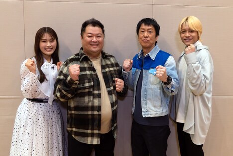 左から渋谷凪咲、ブラックマヨネーズ、中間淳太。(c)読売テレビ