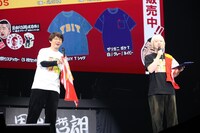 前説を務めた三四郎。