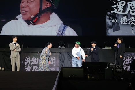 左から、南原清隆、いとうあさこ、出川哲朗、バカリズム、内村光良。