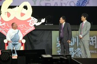 出川哲朗とナイツ。