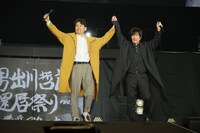 出川哲朗の還暦をウッチャンナンチャンがコンビ芸で祝福　矢沢永吉からもメッセージ