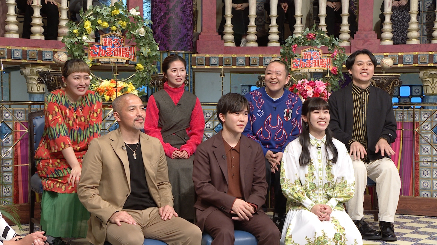 「踊る！さんま御殿!!」のワンシーン。(c)日本テレビ