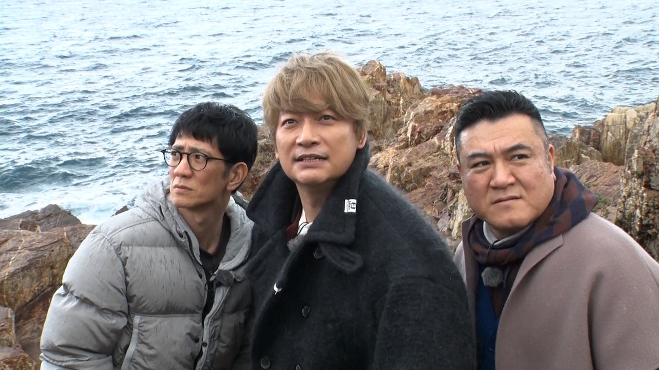 左からアンタッチャブル柴田、香取慎吾、アンタッチャブル山崎。(c)関西テレビ