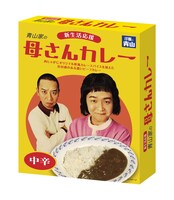 「母さんカレー」
