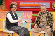左から中居正広、笑福亭鶴瓶。(c)日本テレビ