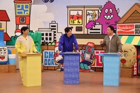「火曜は全力！華大さんと千鳥くん」のワンシーン。(c)関西テレビ