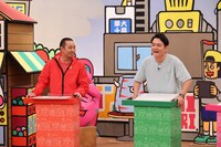 千鳥 (c)関西テレビ