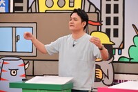 千鳥ノブ (c)関西テレビ