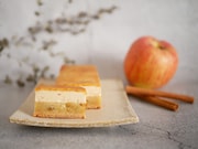 「芋ようかんブリュレ~りんご&シナモン~」