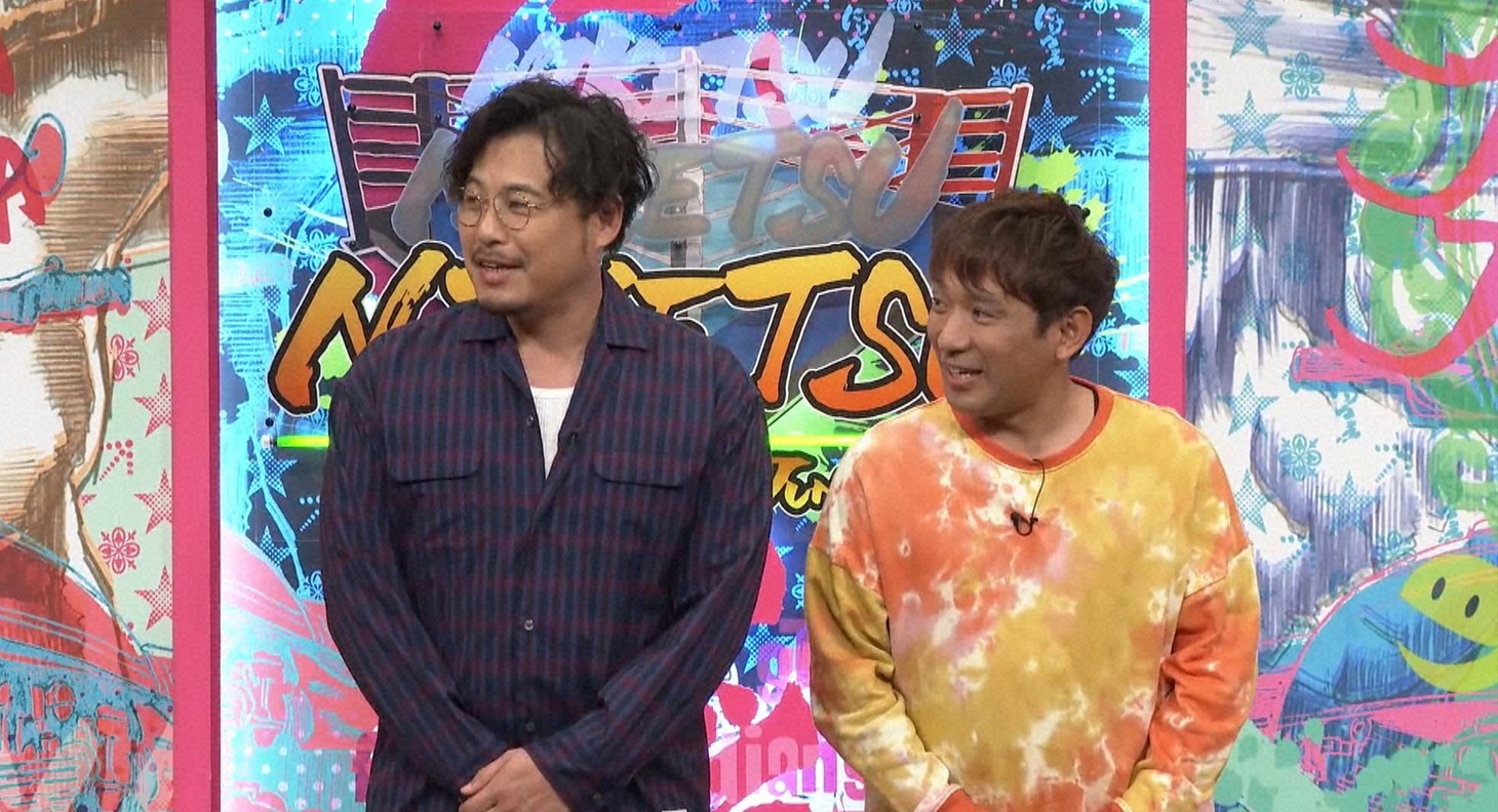 アルコ＆ピース (c)読売テレビ