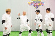 「YOGOSE」のワンシーン。(c)関西テレビ