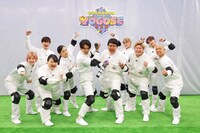 「YOGOSE」の出演者たち。(c)関西テレビ