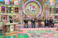 「プレバト!!」1月18日放送回のワンシーン。(c)MBS