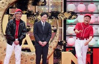 やさしいズとザブングル加藤（右）。