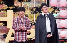 ファイヤーサンダー