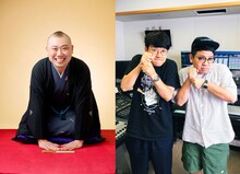 桂宮治とミキ。