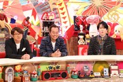 さまぁ～ずと宮舘涼太（右）。(c)フジテレビ