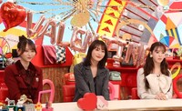 左から、弓木奈於、花山瑞貴、藤田ニコル。(c)フジテレビ