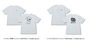 左から「メトロンズ中華Tシャツ」「メトロンズテレビTシャツ」。