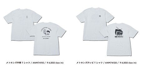 左から「メトロンズ中華Tシャツ」「メトロンズテレビTシャツ」。