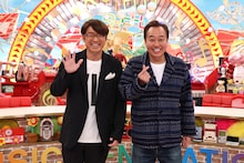 「ミュージックジェネレーション」MCのさまぁ～ず。(c)フジテレビ