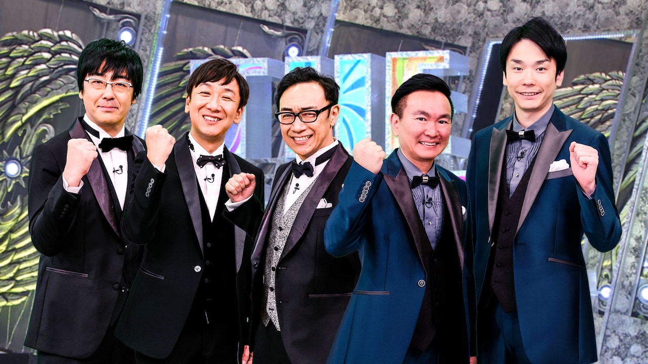 MCの（左から）東京03、かまいたち。(c)フジテレビ - カゲヤマ、男性