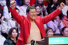 とにかく明るい安村 (c)日本テレビ