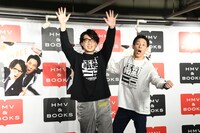 元気いっぱいなポーズを披露する囲碁将棋。