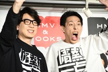 ムービーに手を振る囲碁将棋。