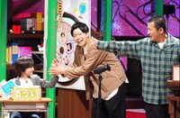 「クイズ！あなたは小学5年生より賢いの？」のワンシーン。(c)日本テレビ